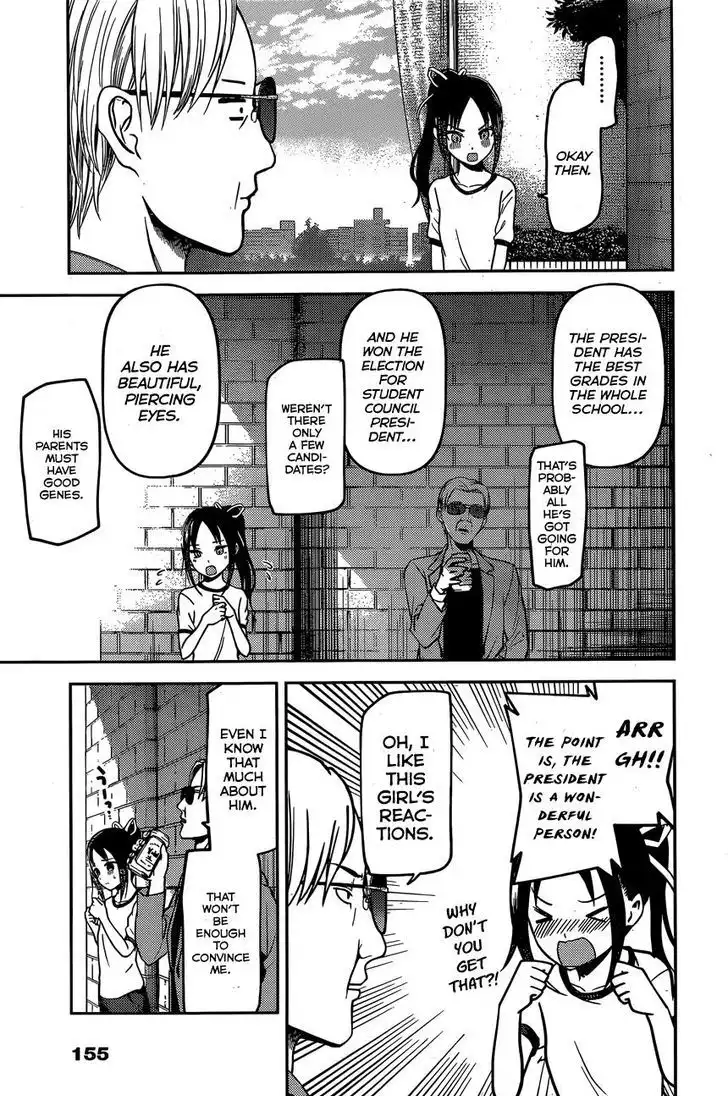 Kaguya-sama wa Kokurasetai - Tensai-tachi no Renai Zunousen Chapter 86 11